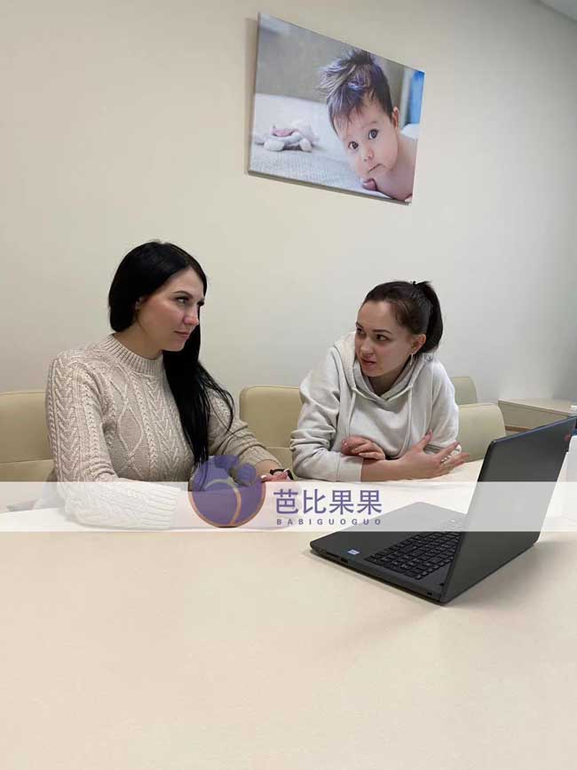Z姐夫妇和他们的宝宝供体乌克兰孕妈和视频