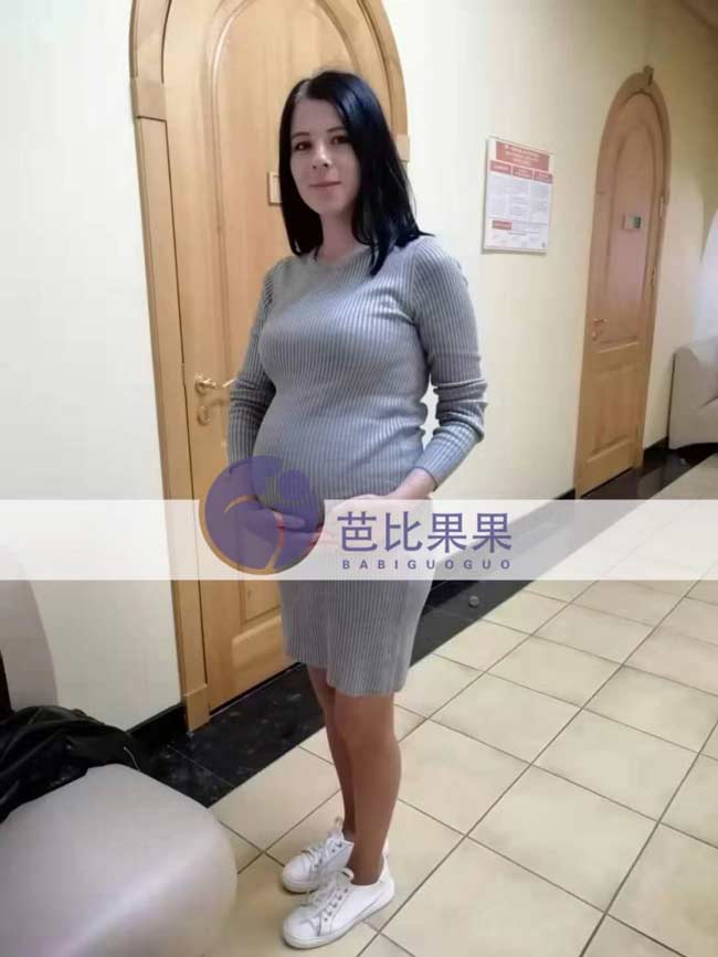 乌克兰孕妈做产检