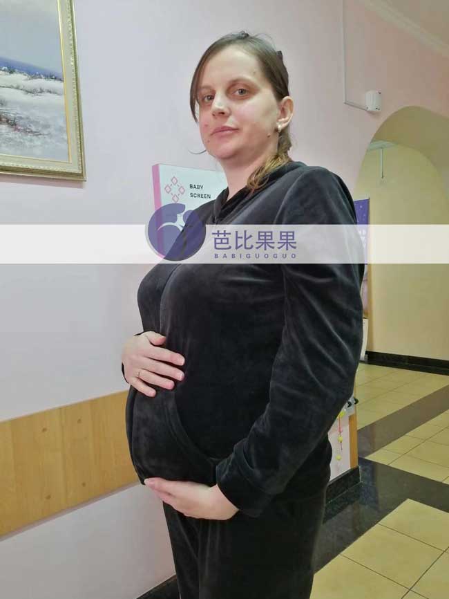 乌克兰试管妈妈孕检