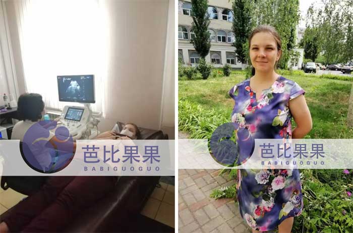 乌克兰新代妈移植时的照片