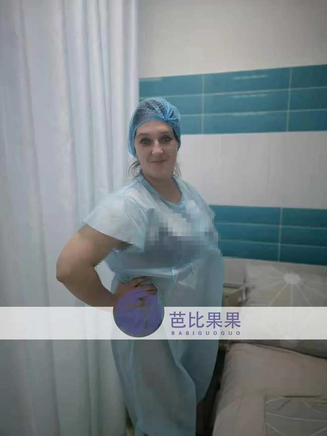 乌克兰孕妈移植