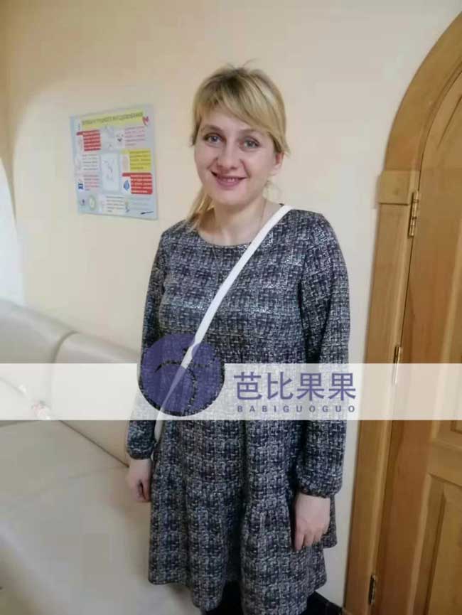 乌克兰助孕妈妈