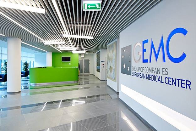 俄罗斯 EMC试管婴儿机构