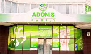 乌克兰阿多尼斯Adonis医院