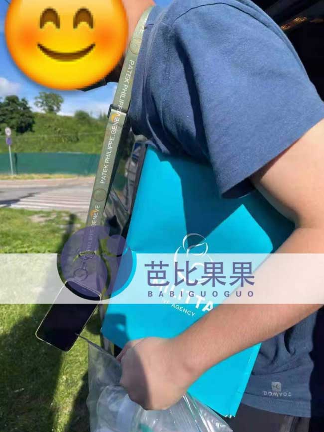 试管新生儿护照