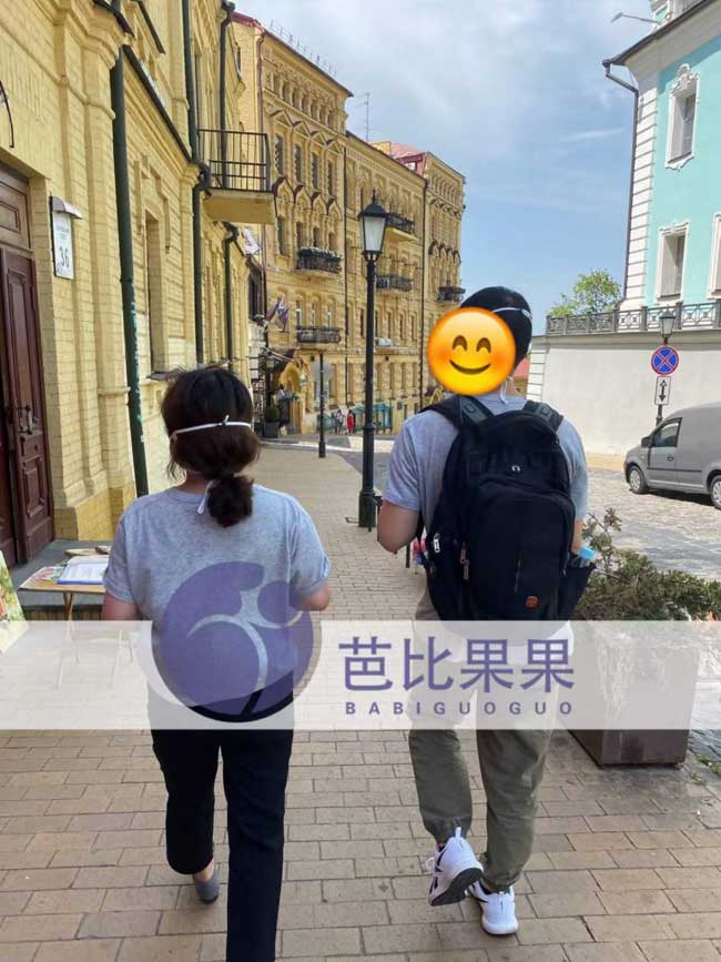 乌克兰试管游玩基辅