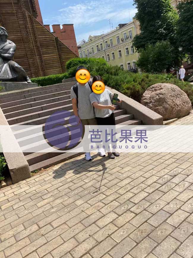 乌克兰试管游玩基辅