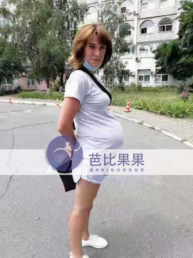 乌克兰试管孕妈做产检