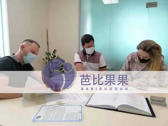 乌克兰代理孕母签试管移植协议