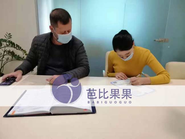 乌克兰试管孕妈签协议