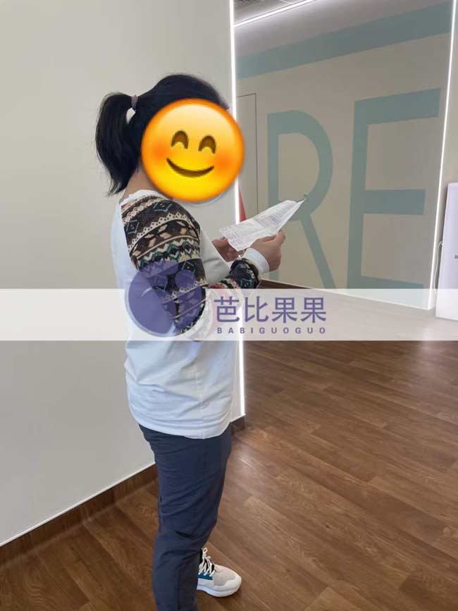 丽塔医院试管促排