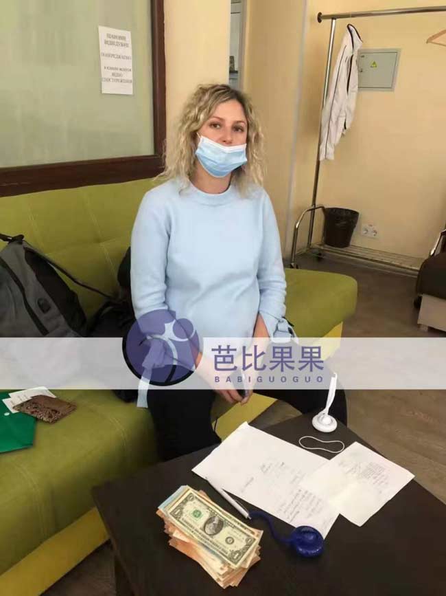 乌克兰代理孕母做检查