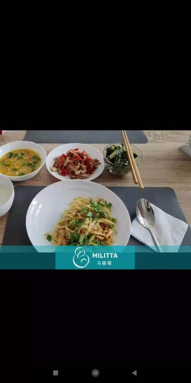 乌克兰试管期乌克兰试管期间的饮食间的饮食