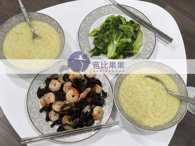 格鲁吉亚试管期间的饮食