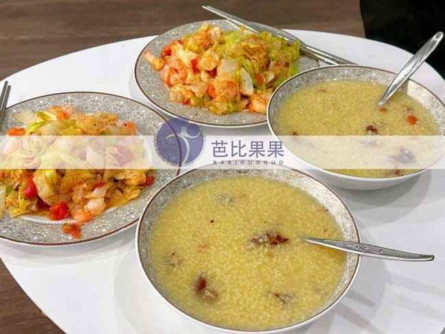 格鲁吉亚试管期间的饮食