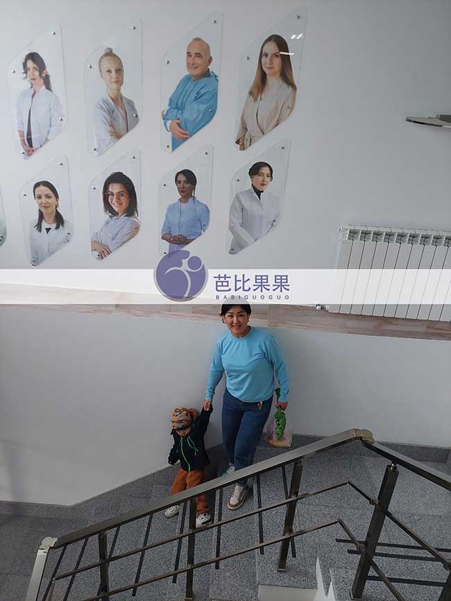 哈克斯斯坦试管妈妈调理内膜